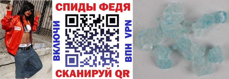 Amphetamine 97%  Шарья 