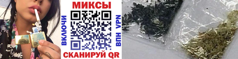 БУТИРАТ 99%  ОМГ ОМГ зеркало  Шарья  закладки 