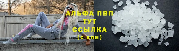 кокаин Медвежьегорск