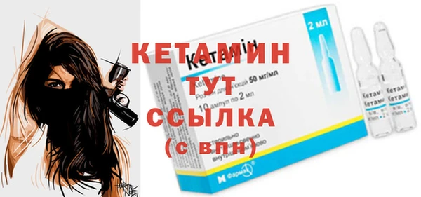ПСИЛОЦИБИНОВЫЕ ГРИБЫ Медногорск