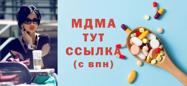 кокаин Медвежьегорск