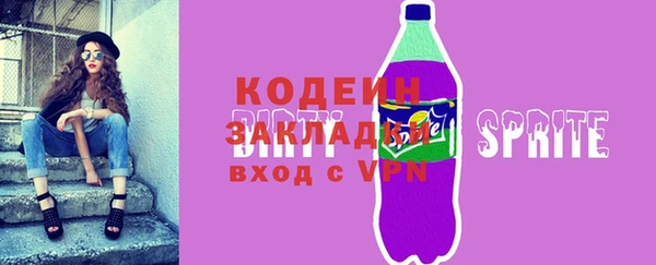 ПСИЛОЦИБИНОВЫЕ ГРИБЫ Медногорск