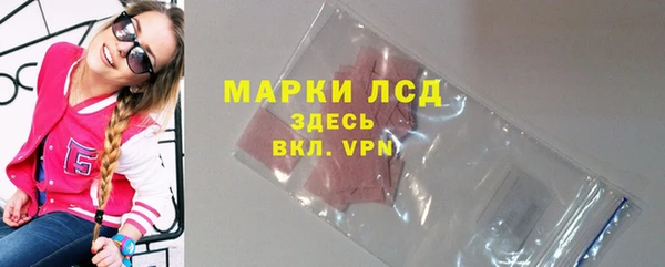 кокаин Медвежьегорск