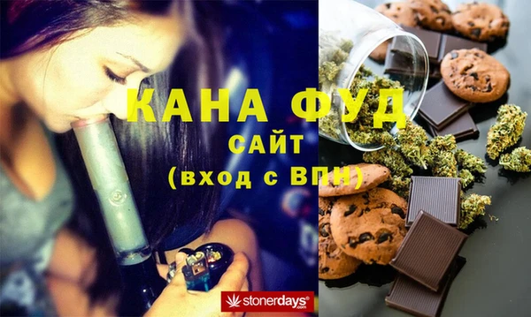кокаин Медвежьегорск