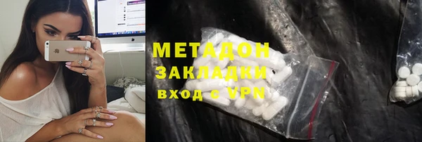PSILOCYBIN Мегион