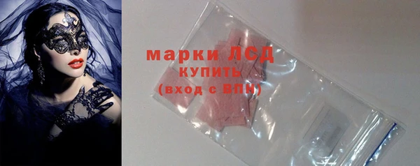 кокаин Медвежьегорск