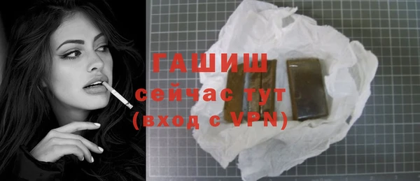 MDMA Нижневартовск