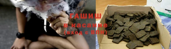 кокаин Медвежьегорск