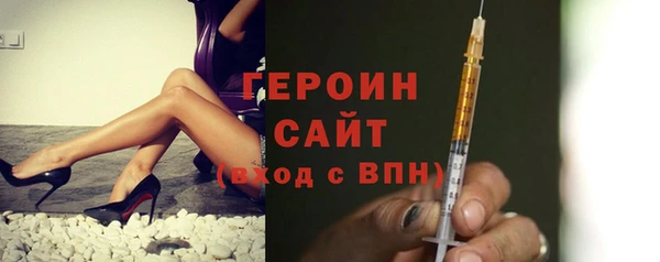 кокаин Медвежьегорск