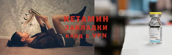 PSILOCYBIN Мегион