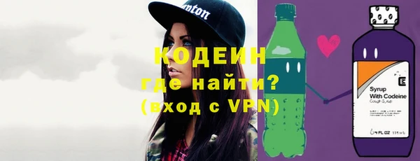 ПСИЛОЦИБИНОВЫЕ ГРИБЫ Медногорск