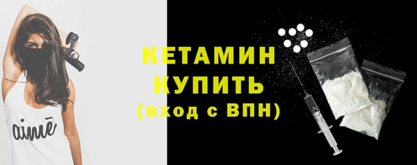 кокаин Медвежьегорск