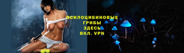 кокаин Медвежьегорск