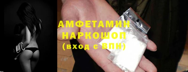 PSILOCYBIN Мегион