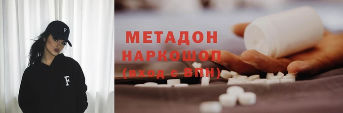 ПСИЛОЦИБИНОВЫЕ ГРИБЫ Медногорск