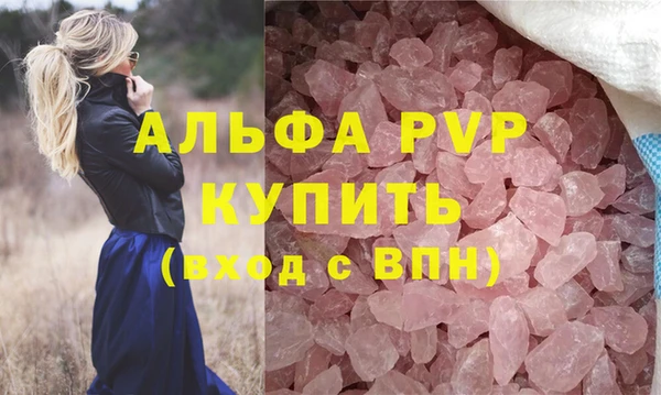 ПСИЛОЦИБИНОВЫЕ ГРИБЫ Медногорск