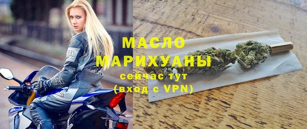 кокаин Медвежьегорск
