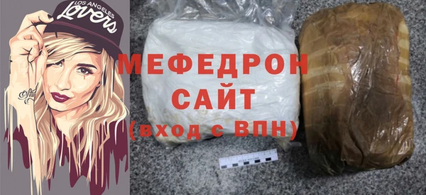 PSILOCYBIN Мегион