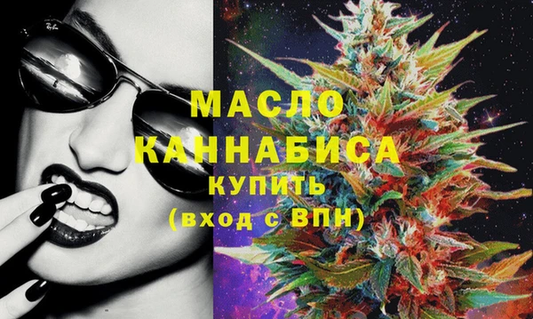 PSILOCYBIN Мегион