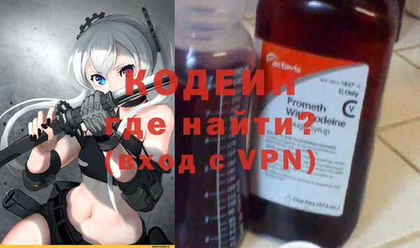 PSILOCYBIN Мегион