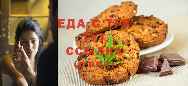 PSILOCYBIN Мегион