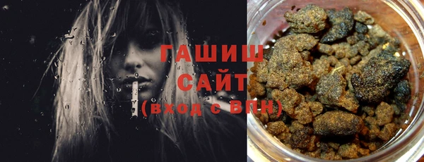 кокаин Медвежьегорск
