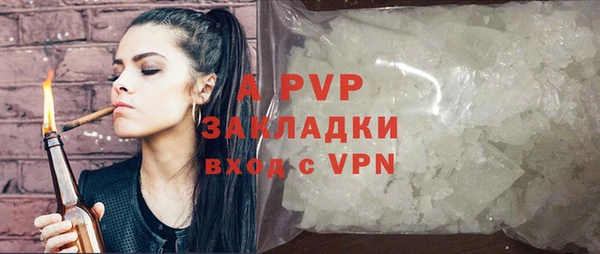 ПСИЛОЦИБИНОВЫЕ ГРИБЫ Медногорск