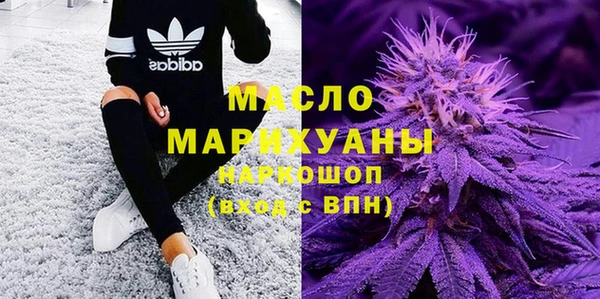 кокаин Медвежьегорск