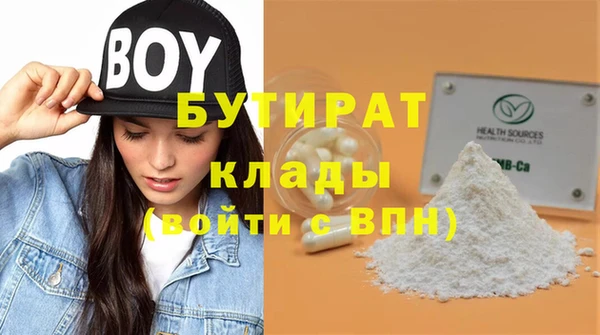 PSILOCYBIN Мегион