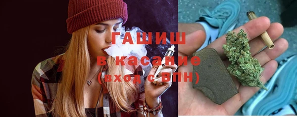PSILOCYBIN Мегион