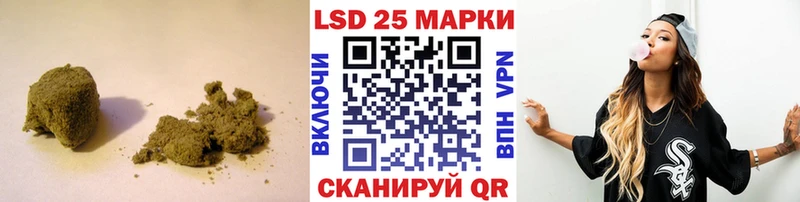 shop клад  Шарья  ЛСД экстази ecstasy  хочу наркоту 