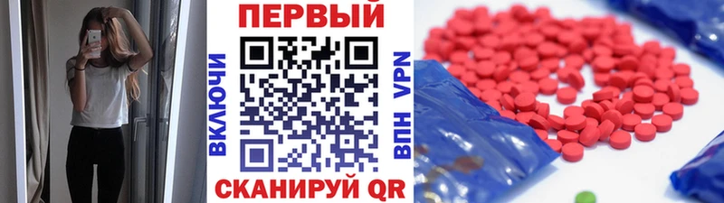 МЕТАМФЕТАМИН витя хочу Шарья